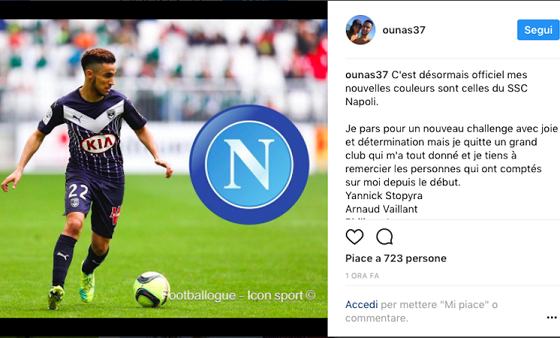 球队在一分 球队在一分