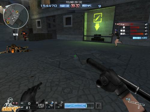 技战术分析 技战术分析